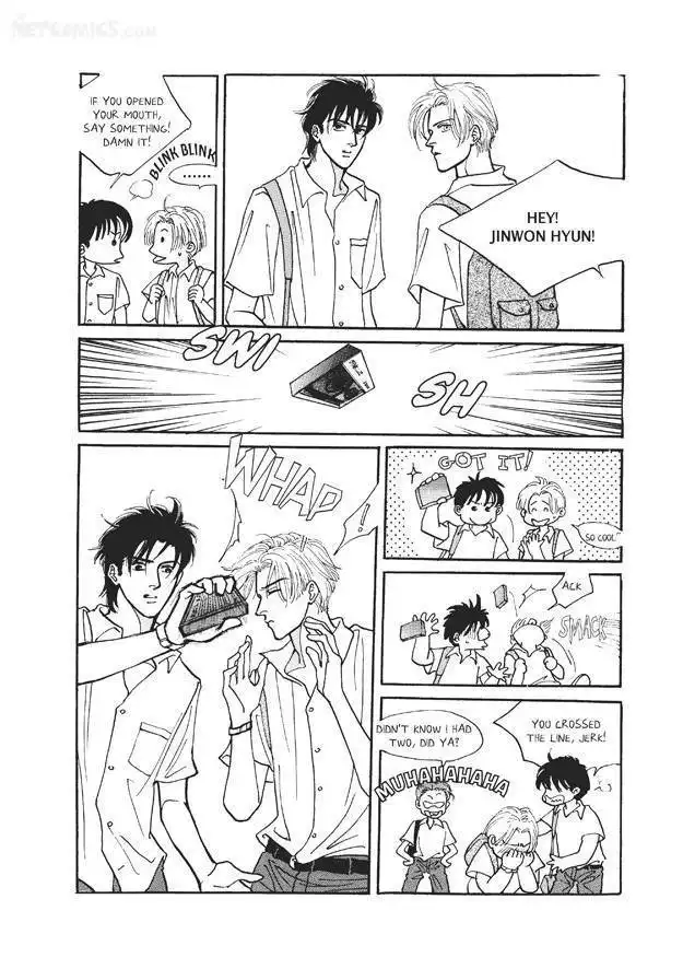Do Whatever You Want Chapter 2.4 34